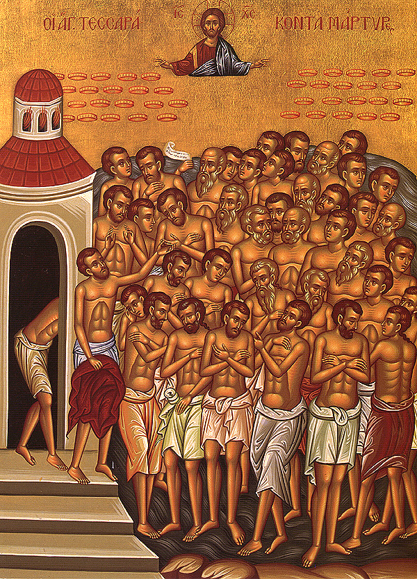 Les Quarante Saints martyrs de Sébaste